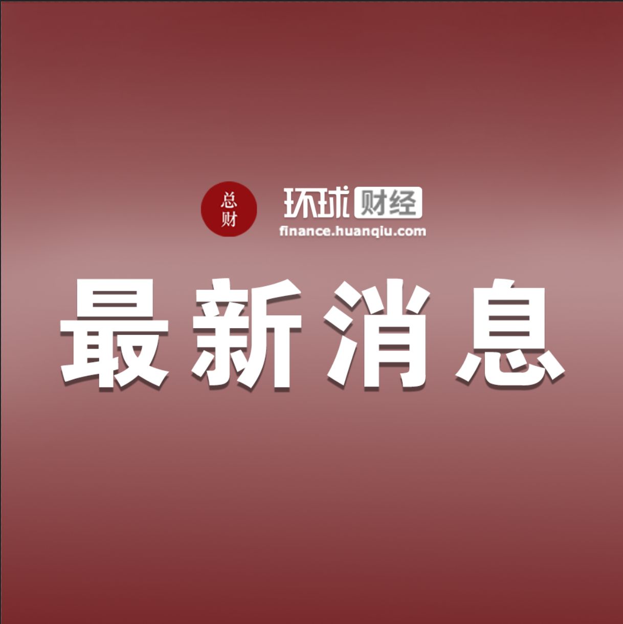 不停咳嗽嗓子痒怎么解决,反复咳嗽咽喉痒有痰是怎么回事