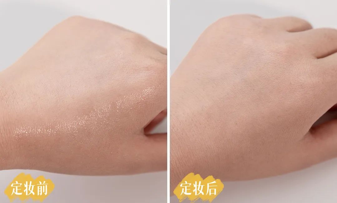 定妆推荐真实测评不卡粉,定妆推荐真实测评