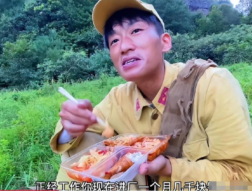 横店女群演真实处境可怜,横店群演泛滥的人