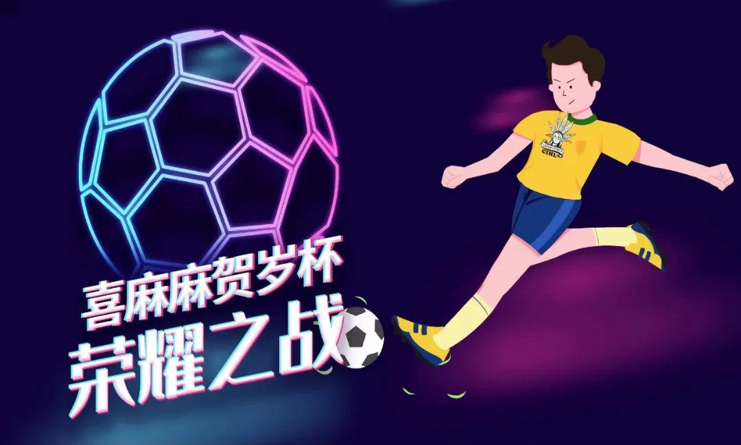 云南喜麻麻,昆明喜麻麻