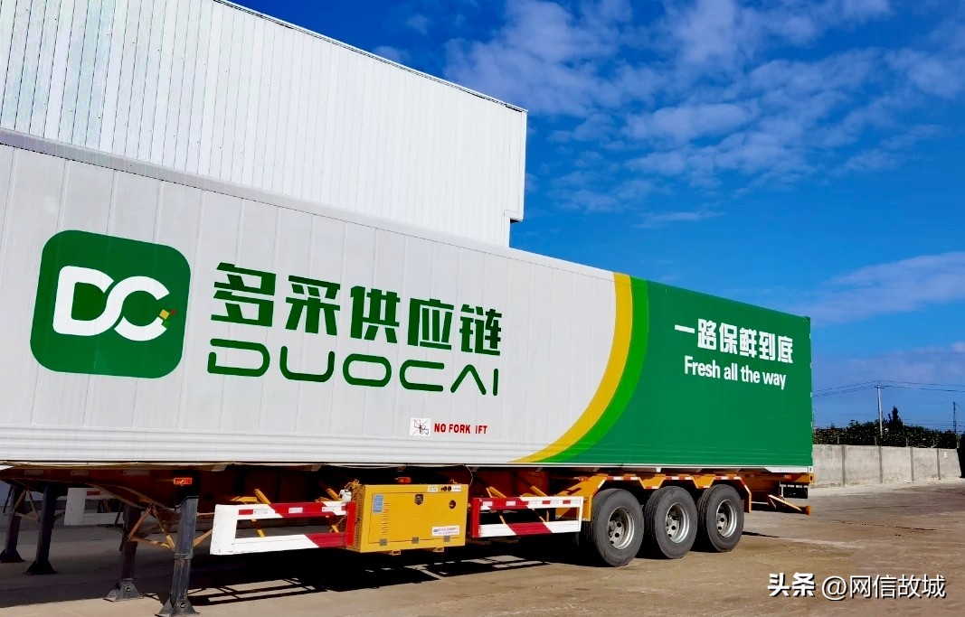 乡镇电商物流体系建设方案,农村电商三级物流体系建设的建议