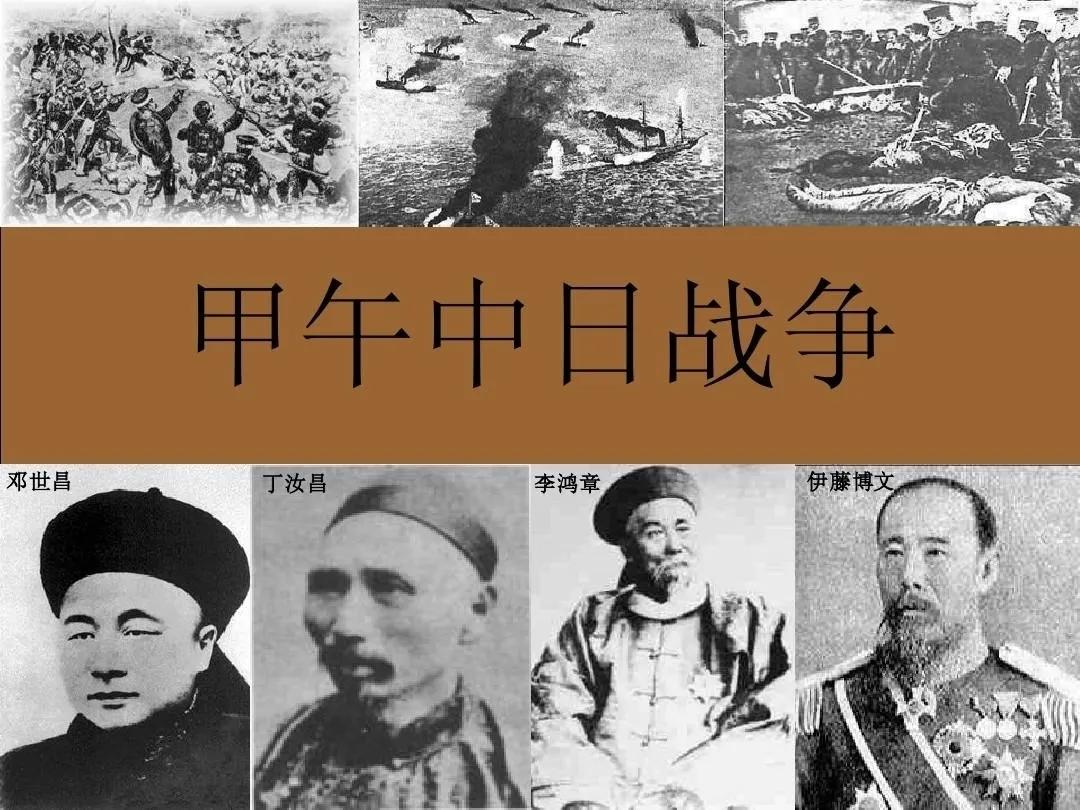 揭秘晚清“键盘侠”清流派—侃侃而谈无所不能，事到临头百无一用