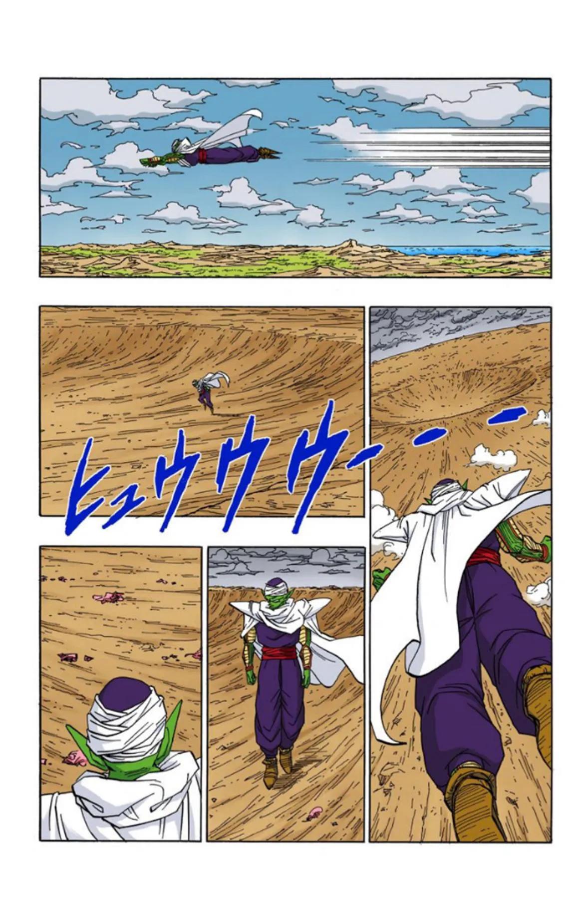 龙珠漫画黑白贝吉塔篇,龙珠全彩漫画472