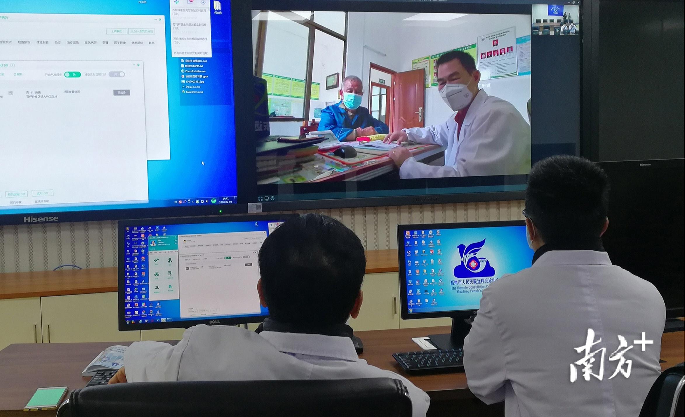 高州三甲医院排名顺序,高州市三甲医院几家