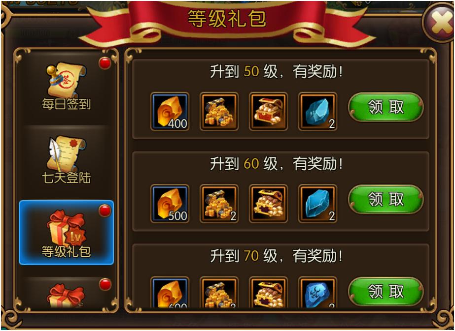 男孩为什么那么喜欢玩游戏,高一男孩沉迷于手机和游戏怎么办