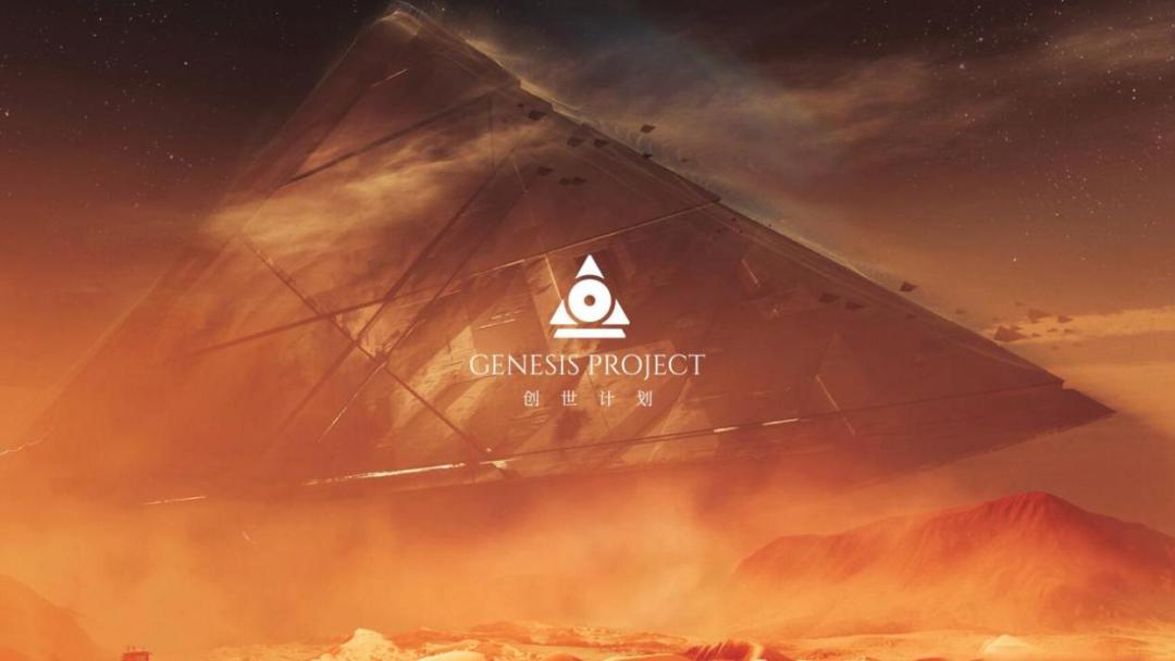 网易端游新游预告开放世界古风,即将发布的新游戏端游推荐