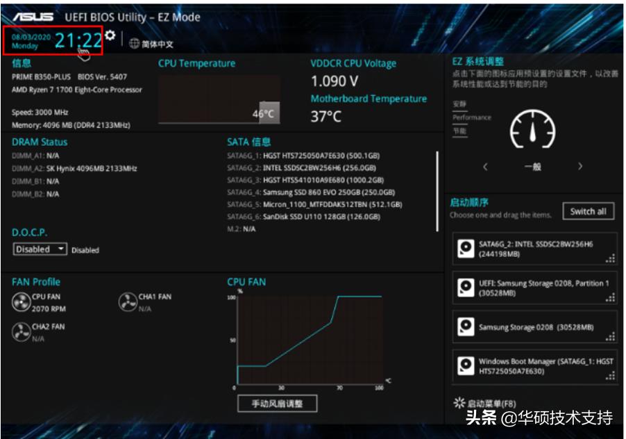 asrock主板开机自动进bios,主板bios设置快速开机有什么影响