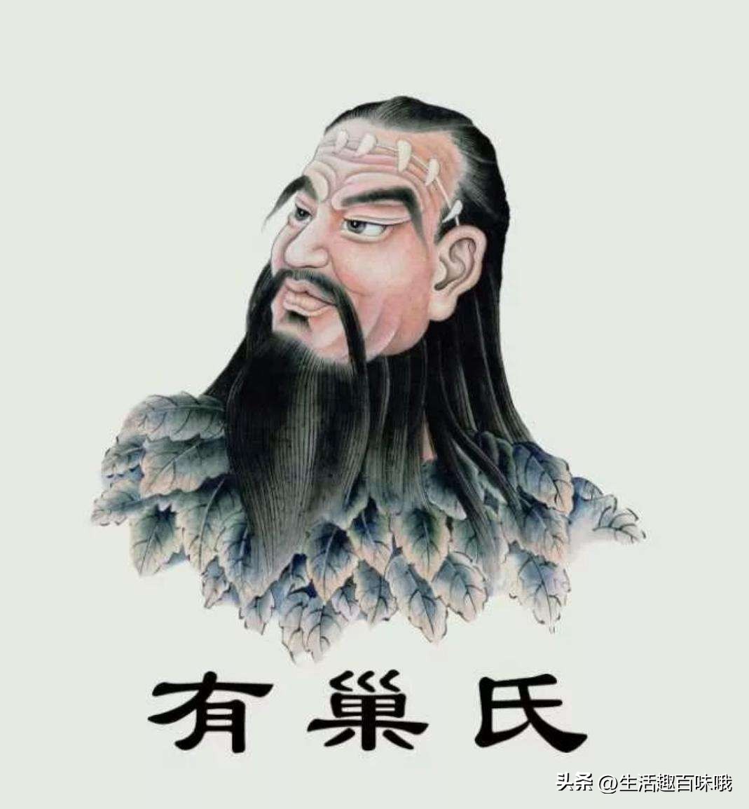 原始社会钻木取火过程,钻木取火原始部落