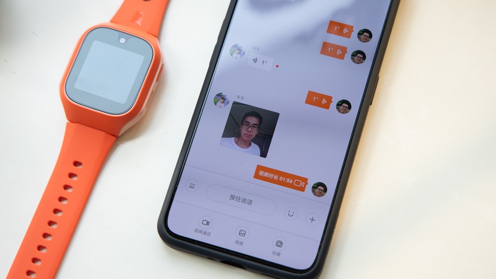 支持微信qq的儿童电话手表,米兔6c儿童电话手表有游戏吗