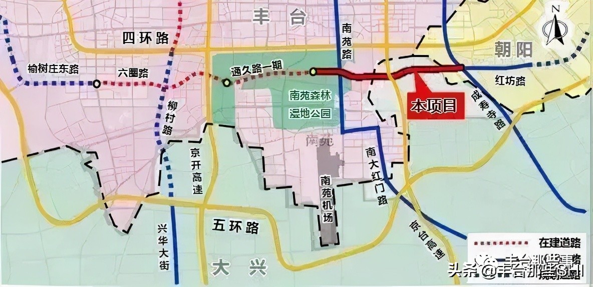 丰台柳村路北段何时开工,期待已久北干道部分道路恢复通车