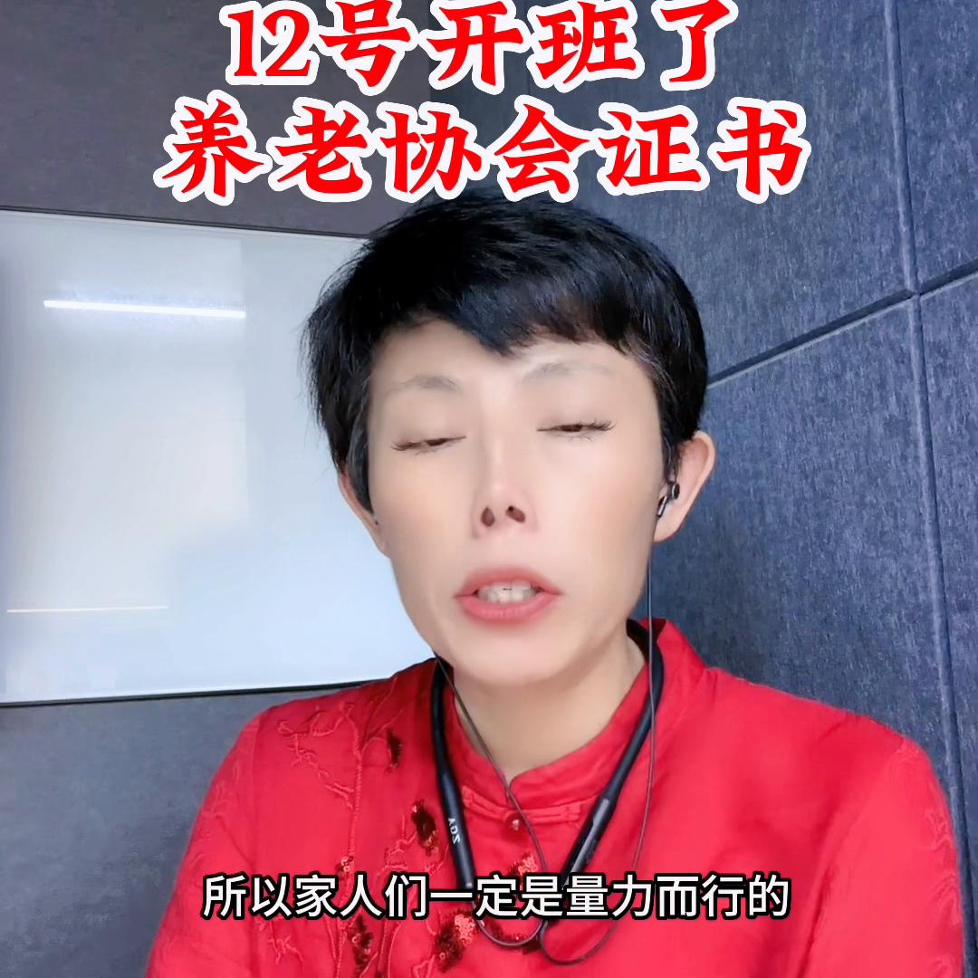 互联网创业好项目大全,互联网创业大赛