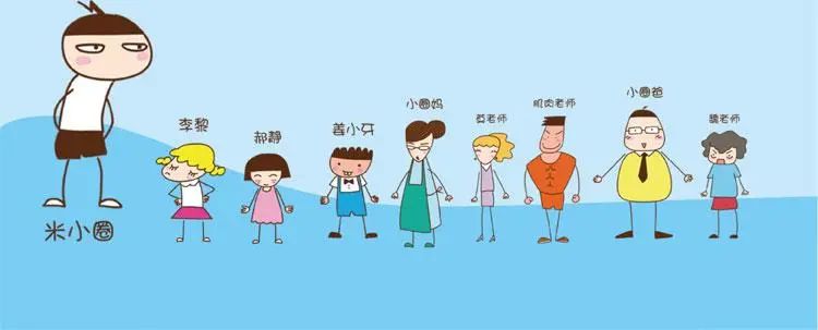 津云福利丨超亿人气+智趣成长！舞台剧《米小圈之李白白不白》天津站开启古今对话