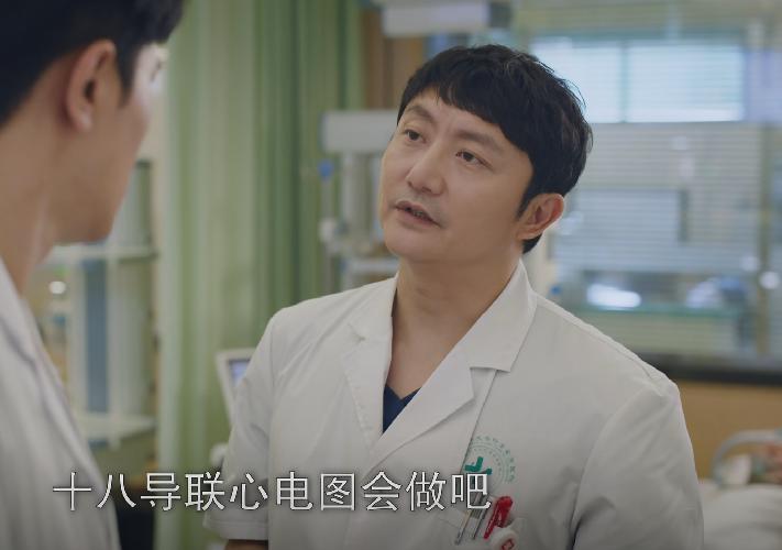 仅播2集收视率就破20,仅开播两天收视率破亿