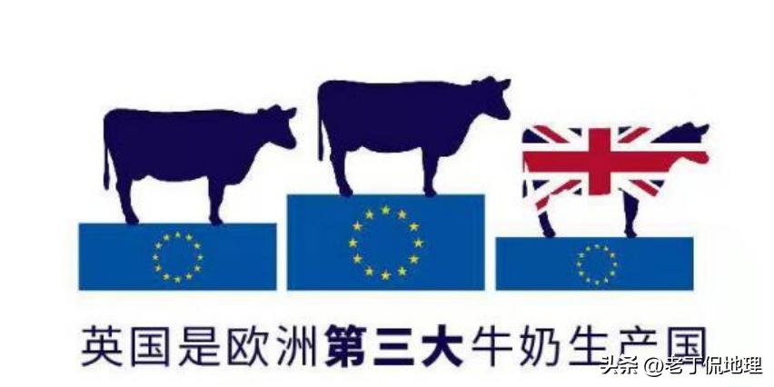 世界杯巡礼英格兰,英格兰现代足球发展史