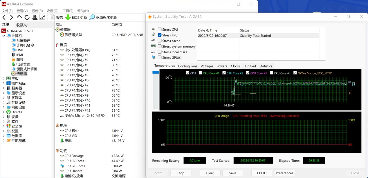 120hzoled屏幕的笔记本电脑,全球首款27寸240hzoled