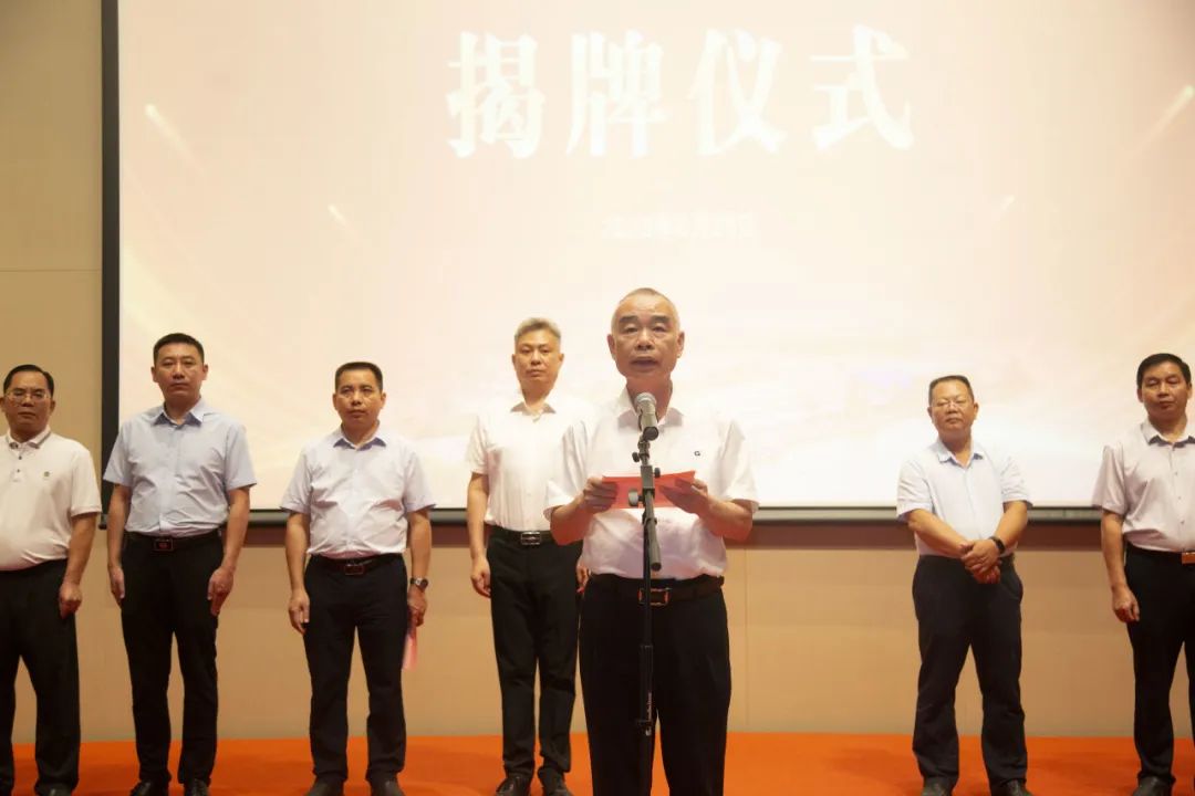 鐧捐壊鑸瑰姟鍏徃,鐧捐壊鍏存腐鑸瑰姟鏈夐檺鍏徃