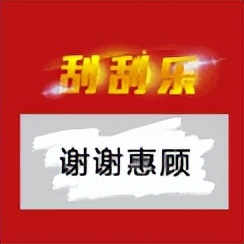 2019年的微信红包记录在哪里,微信的每笔红包能否查出来