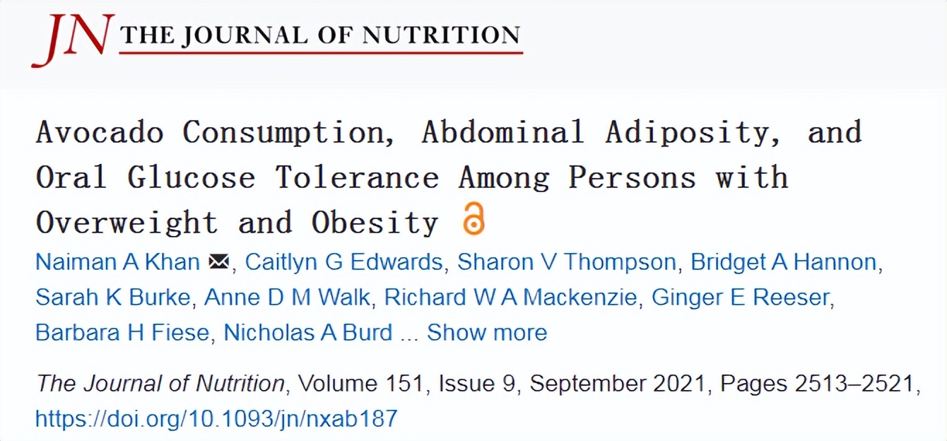 牛油果的功效与作用能增肥吗,吃不胖的人吃牛油果能增肥吗