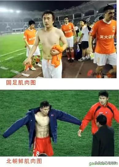 尼日利亚无缘男篮世界杯,尼日利亚和中国足球比赛