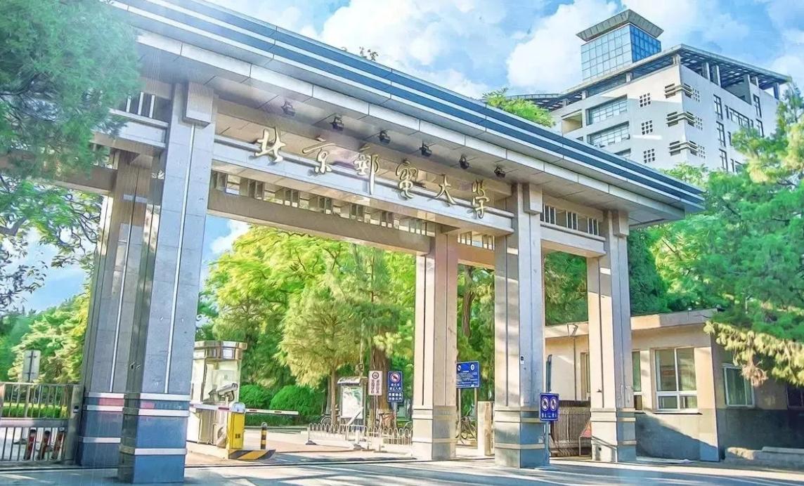 一字之差却云泥之别，这些三流野鸡大学最爱“沾边”，家长别被骗