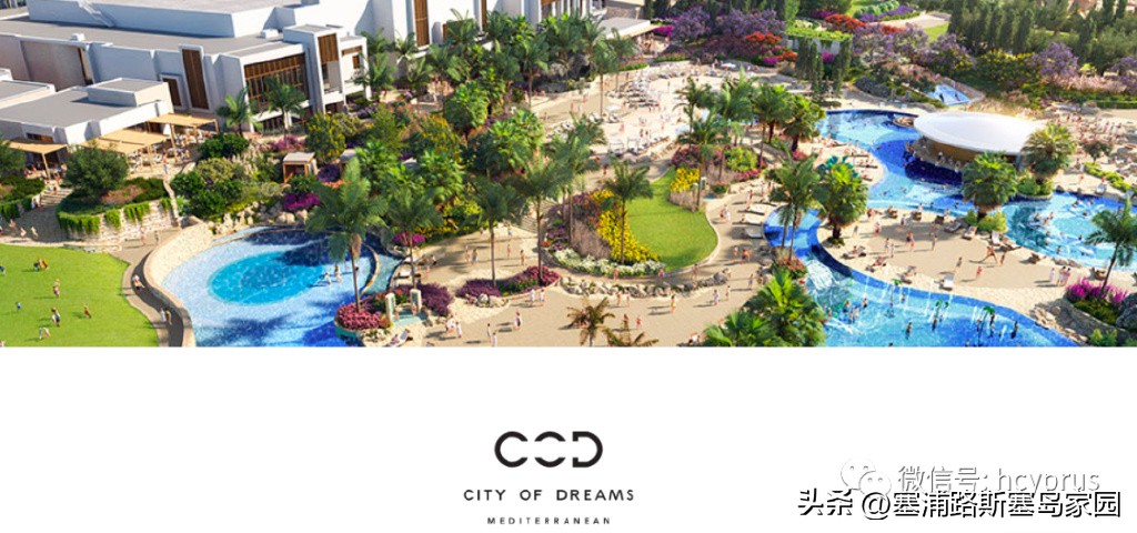 地中海梦之城,地中海新濠