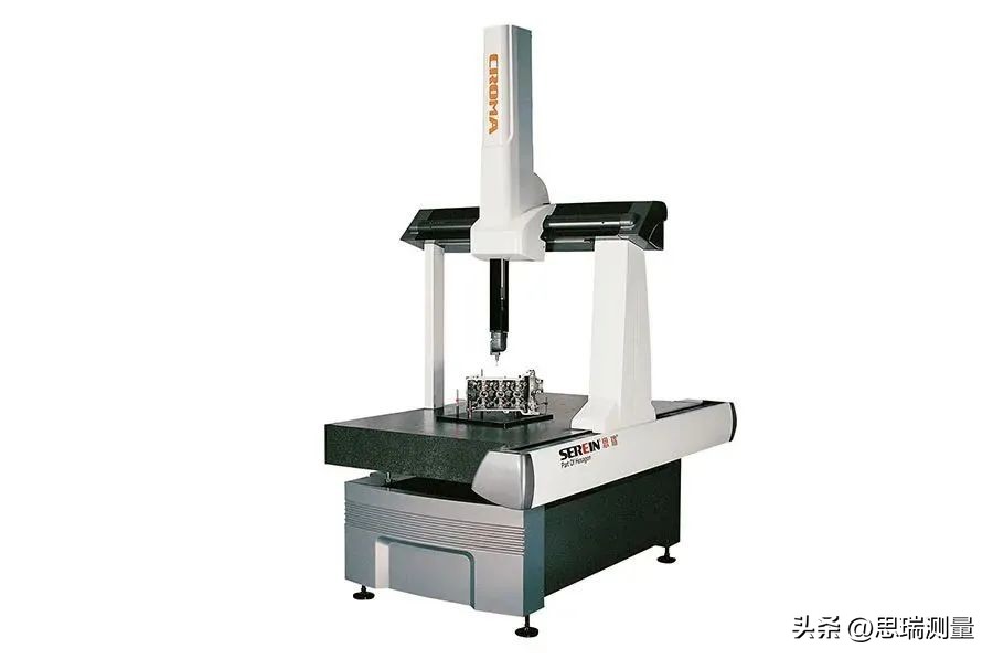 思瑞三坐标设备,思瑞三坐标测量入门基础知识