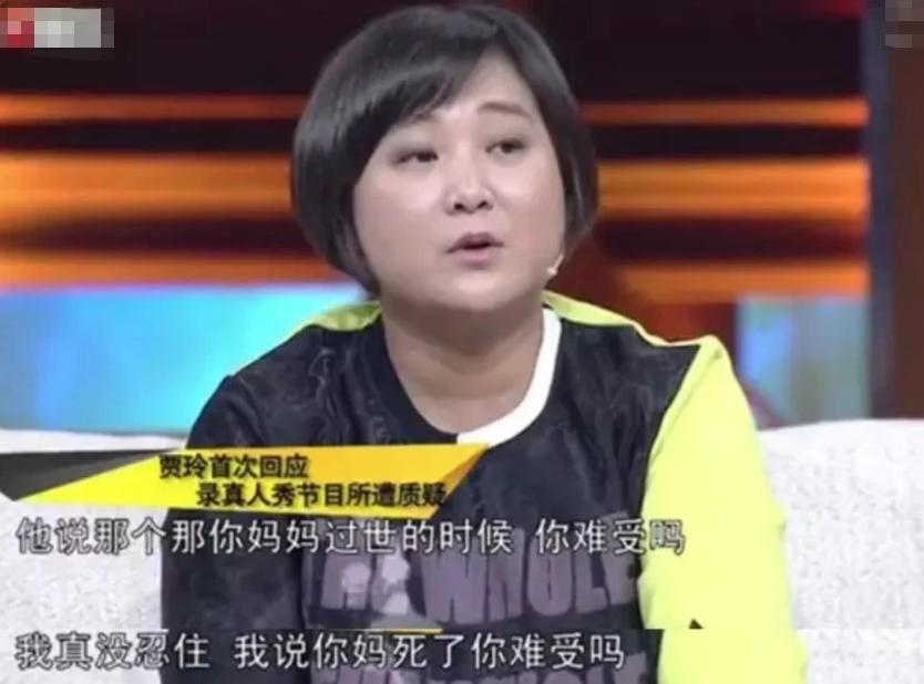 喜剧演员的辛酸泪水,周星驰喜剧演员的辛酸