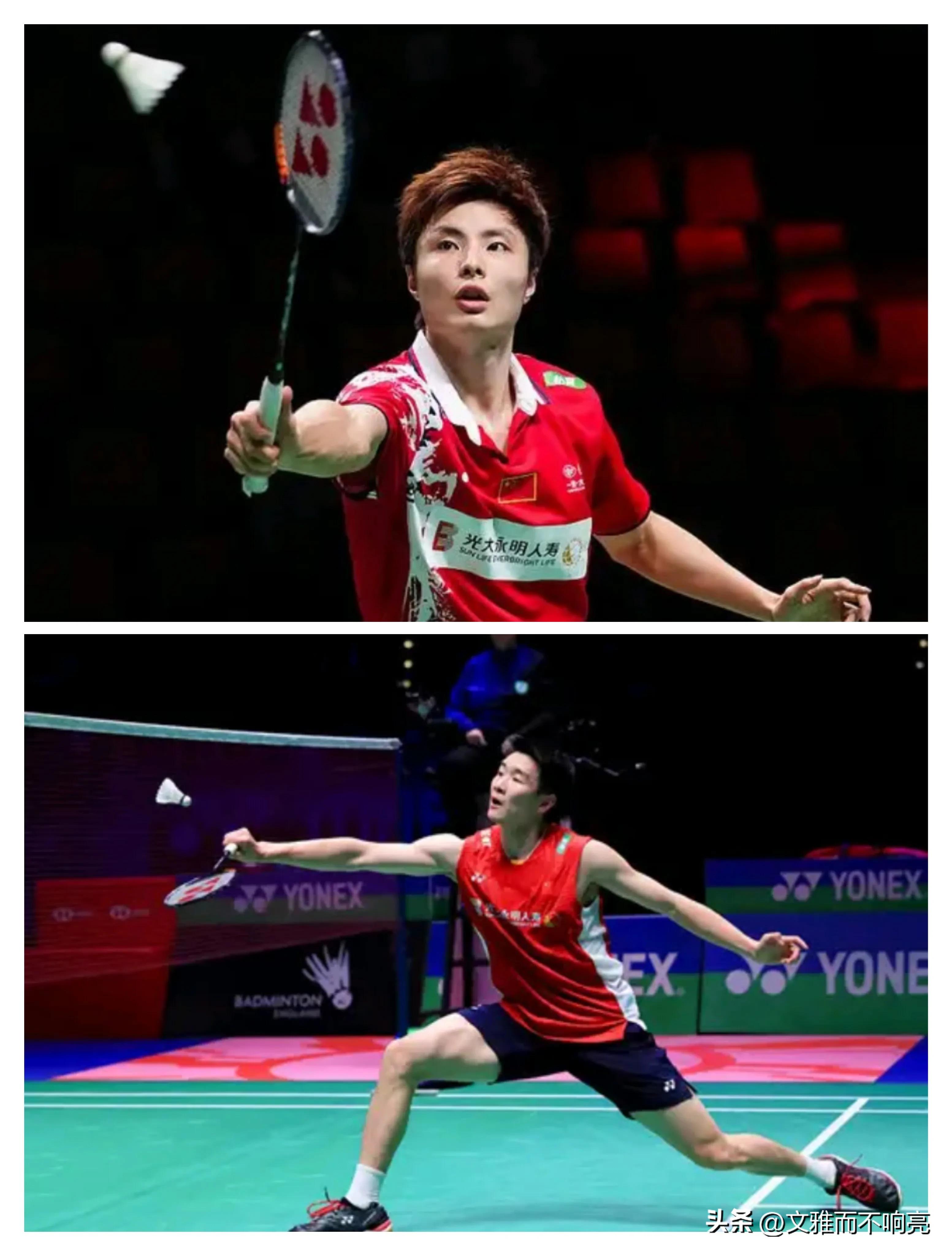 2023全英羽毛球公开赛决赛,2023全英羽毛球公开赛决赛是谁