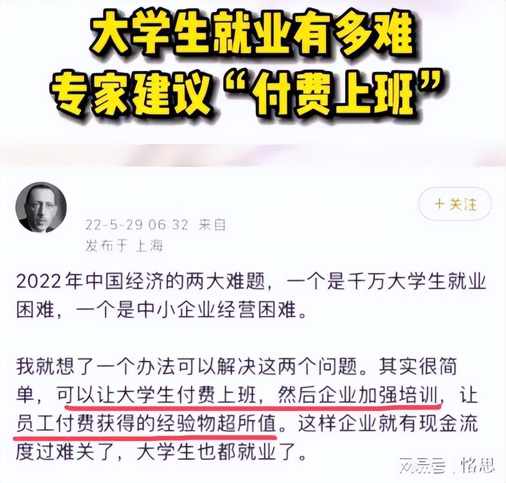 15个大开脑洞的生活妙招,17个脑洞大开的秘诀
