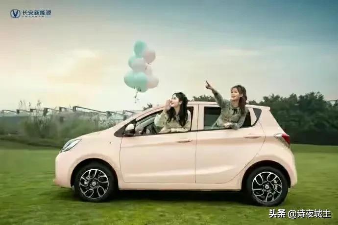 长安新能源智能汽车,长安汽车新能源纯电动好吗