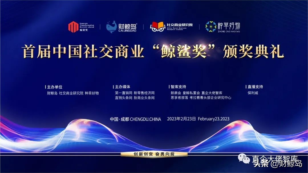 聂风做出了什么贡献,聂风成功最重要的因素