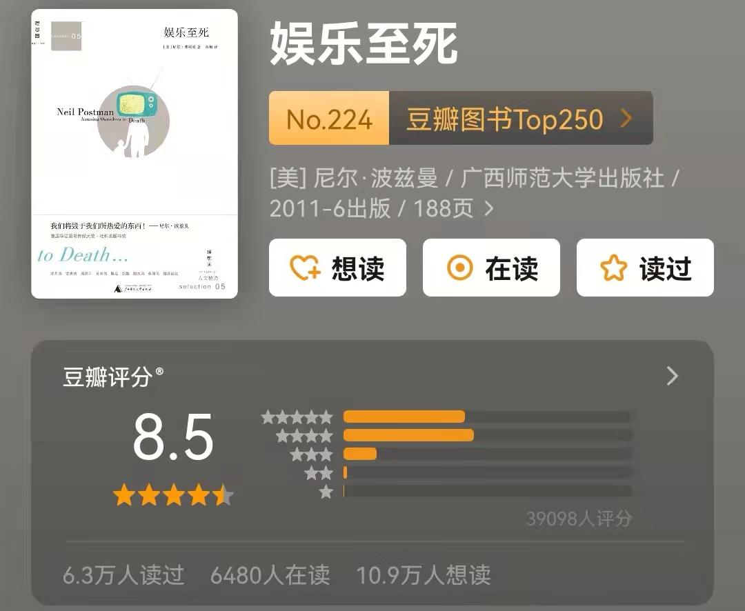 你最庆幸自己读过哪些书单,一生必读十本书及感悟