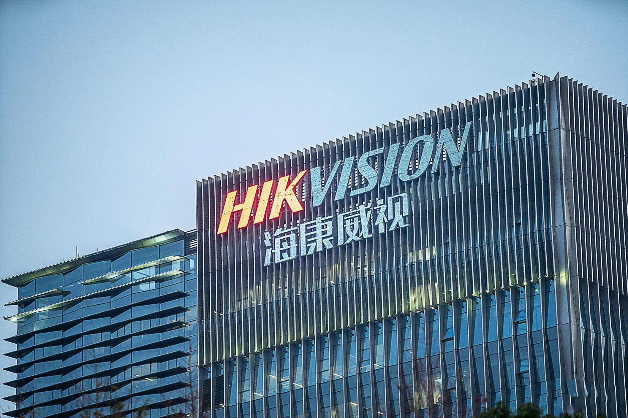 中国海康威视十年逆袭之路,海康与华为实力比较