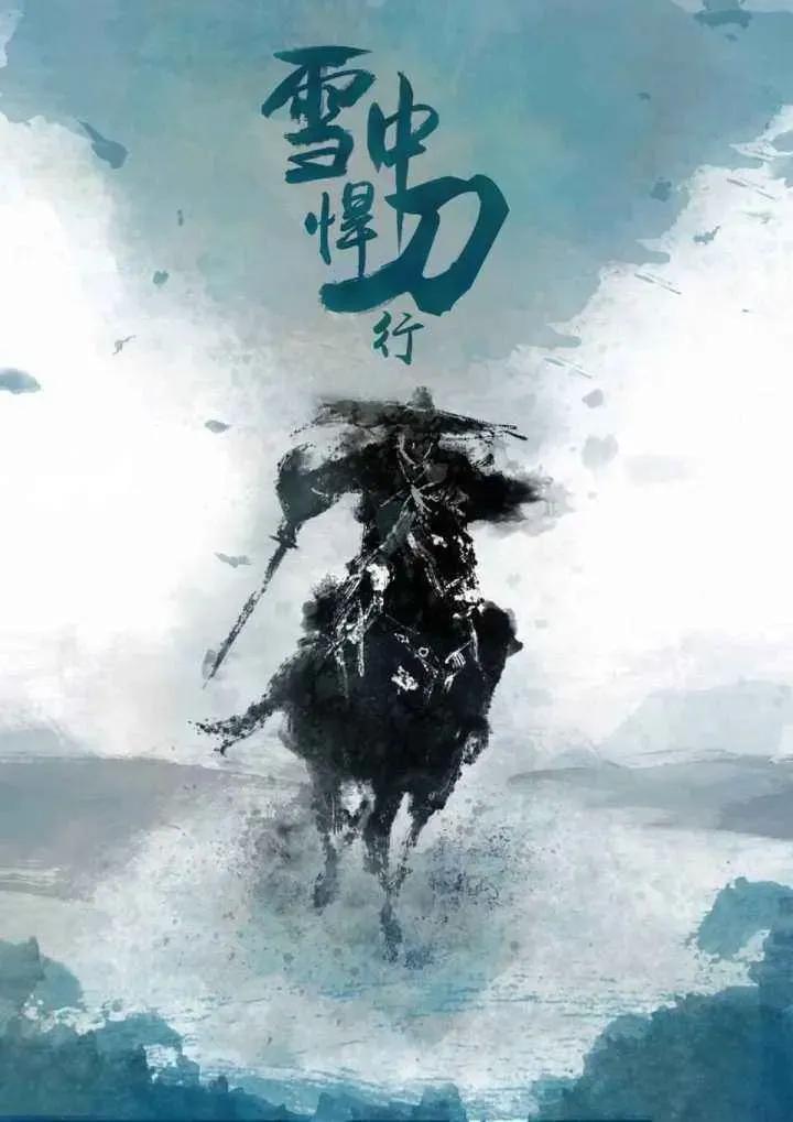 什么是顶级文笔,什么叫文笔