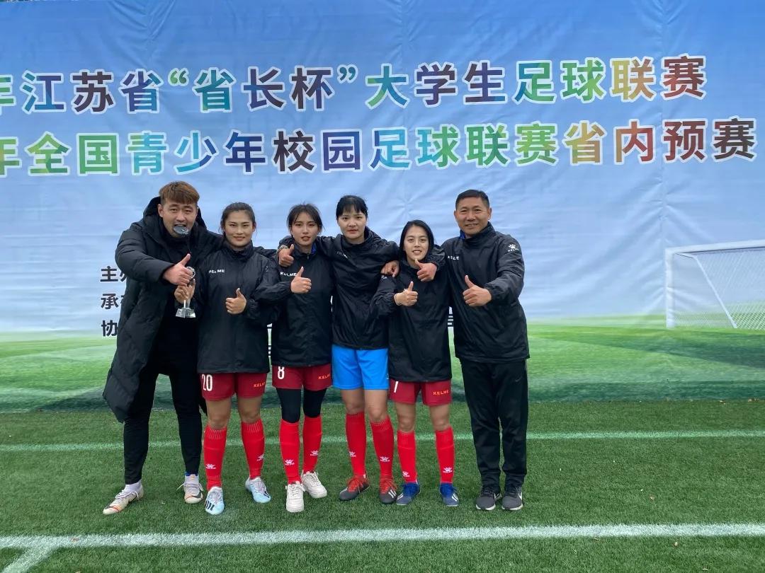 足球女孩|中国矿业大学刘家明：她在绿茵场上收获笑容