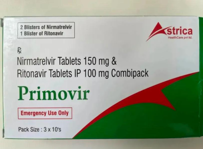 印度新冠特效药到底好使不,印度新冠强效药最新进展