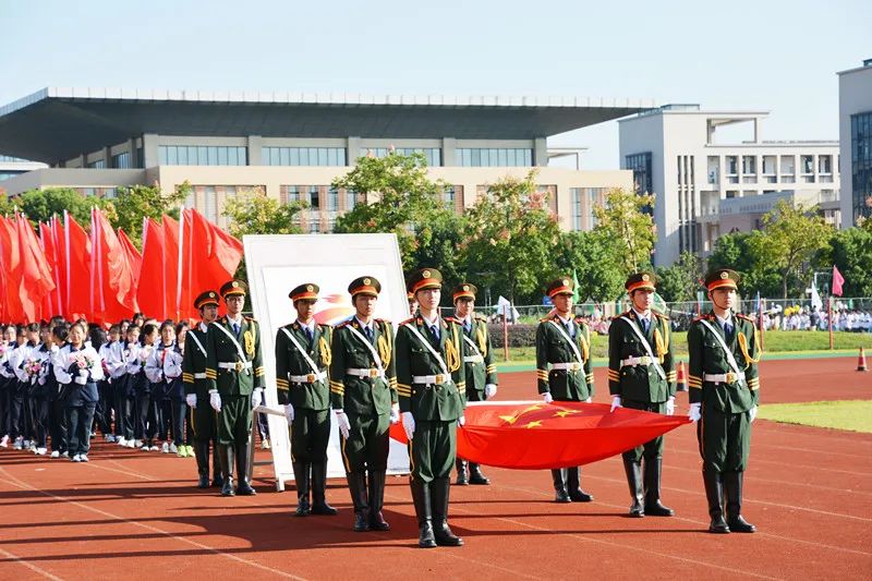 嘉善新世纪学校2024年招生,嘉善县重点建设的学校