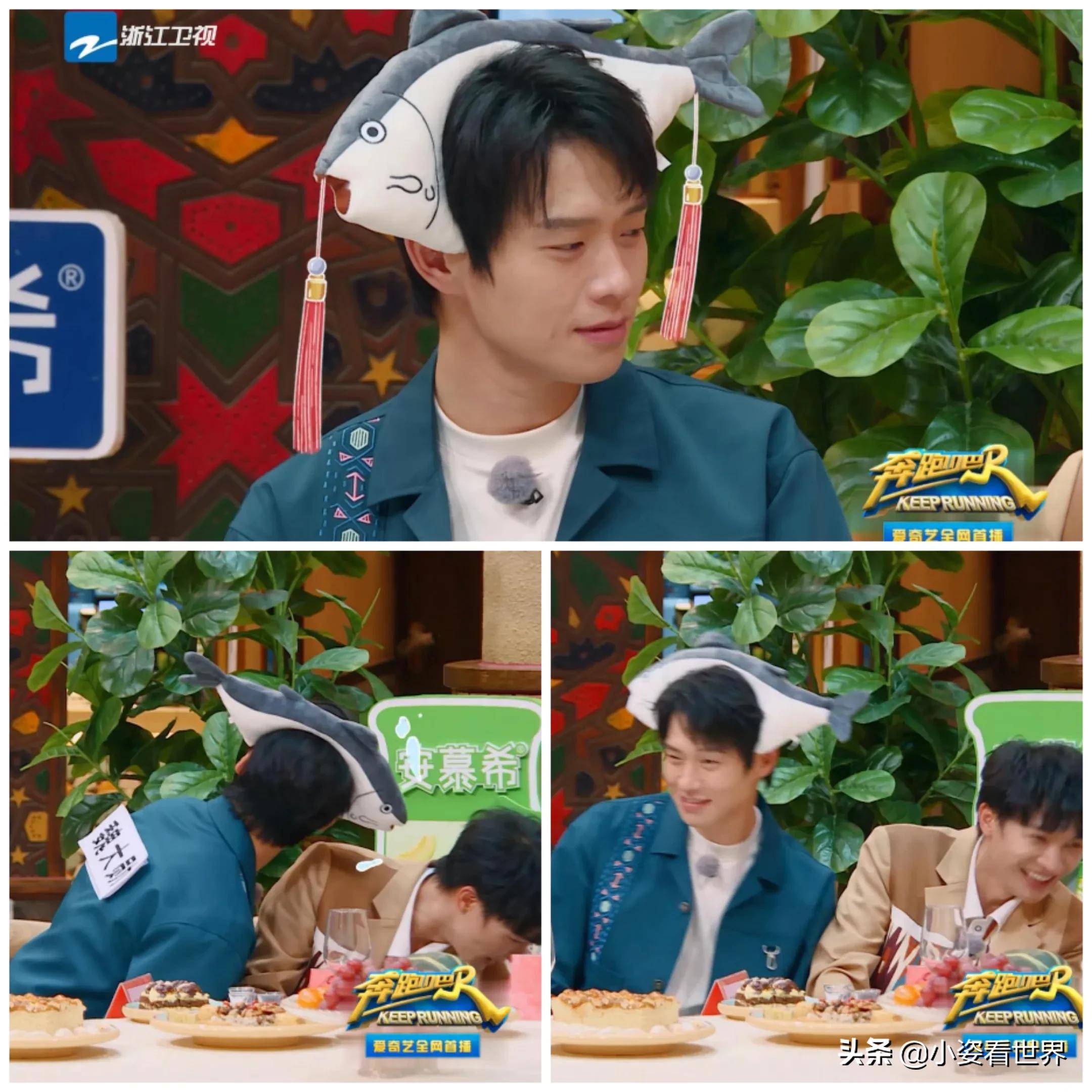 魏大勋聂远,魏大勋聂远奔跑吧