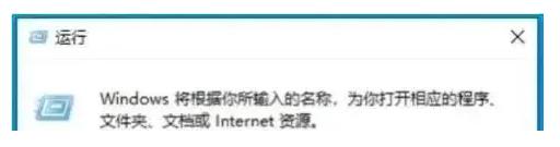电脑重装系统注册表能恢复吗,电脑重装系统注册表恢复方法