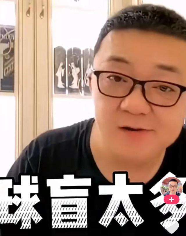 戴伟浚谈论中国足球环境,戴伟浚任意球中国足球的希望