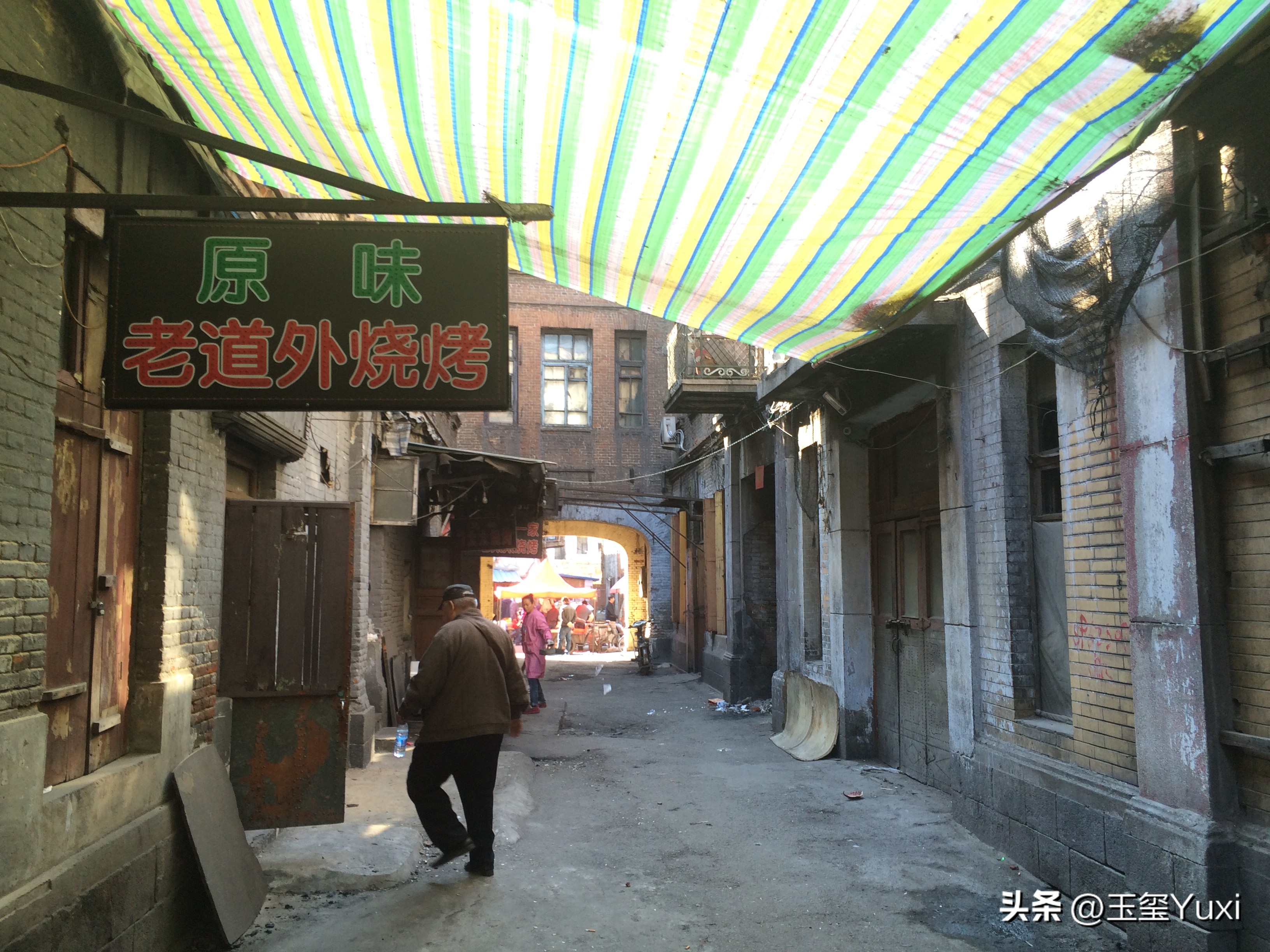 哈尔滨2005年真实故事改编,哈尔滨南岗是道里还是道外