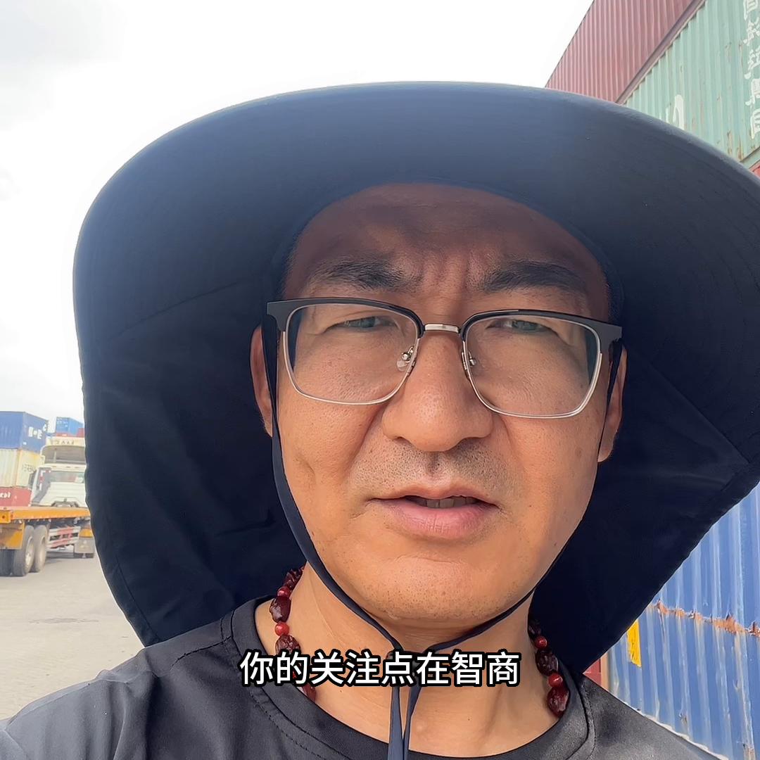 我不怕大家贴标签，但孩子怕，请先自省再定义#自省