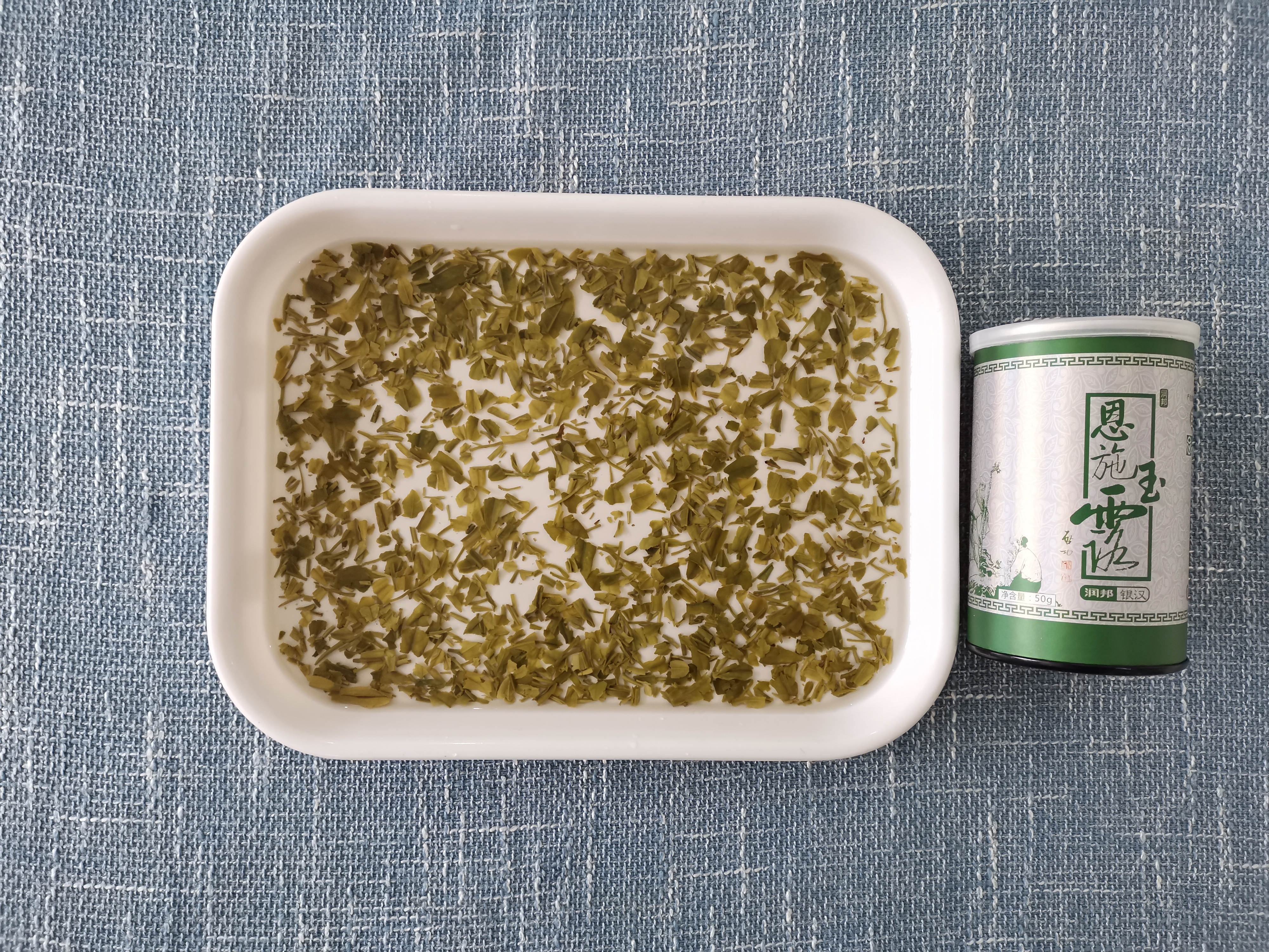 润邦恩施玉露茶价格表,恩施玉露茶叶哪个品牌最好