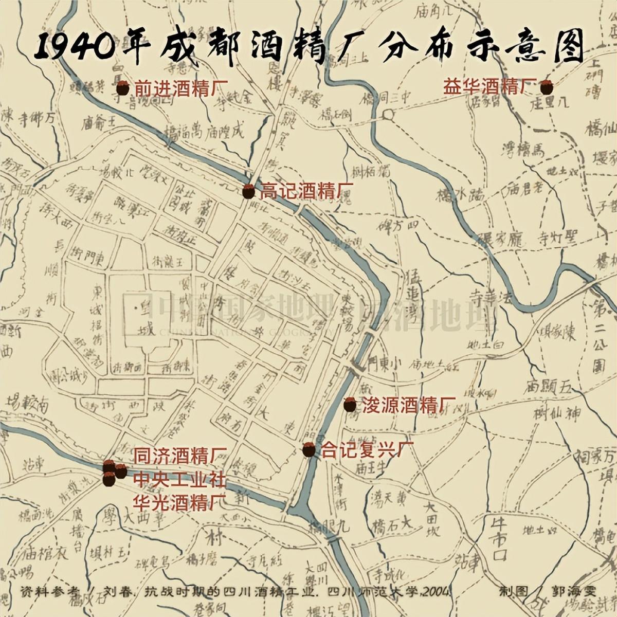 水井坊1号菌群,水井坊一号