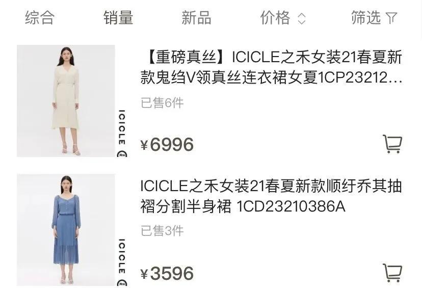 sandro是什么女装品牌,sandro主打什么风格