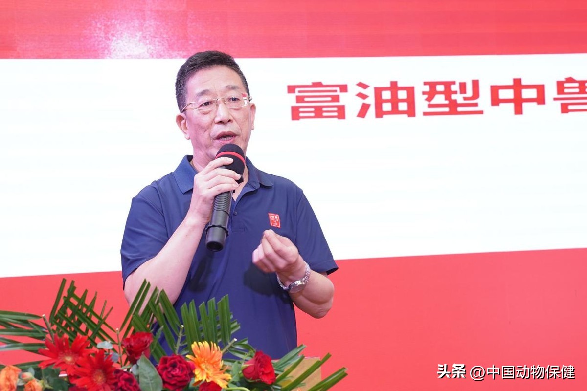 富油型康利中兽药,新康利