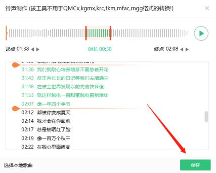 影视剪辑和音乐剪辑哪个好,剪辑视频音乐怎么剪辑