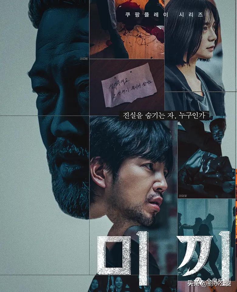 网上遇到渣男骗局,网上骗人的渣男