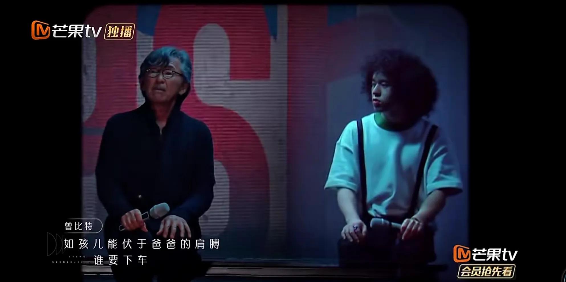 港乐《声生不息》，再度火爆全网！流光岁月，多少情怀