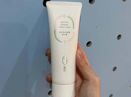 孕期预防妊娠纹小妙招,孕妇怎么防妊娠纹用什么